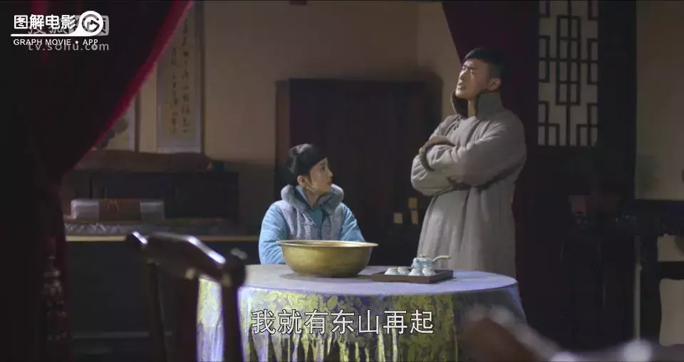 图解无心法师第一季第12集 无心脱困，身去魂留