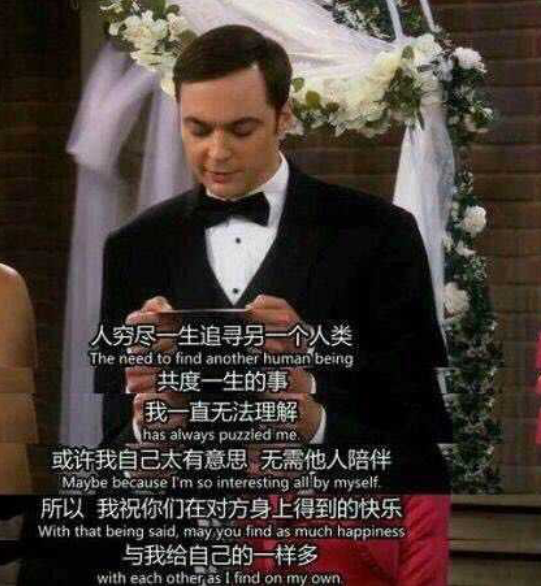 生活大爆炸第十一季剧情介绍(《生活大爆炸》第11季回归：开播十周年，Sheldon也要结婚了)