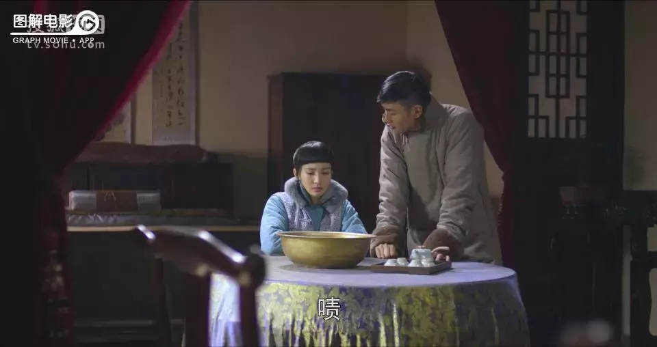 图解无心法师第一季第12集 无心脱困，身去魂留