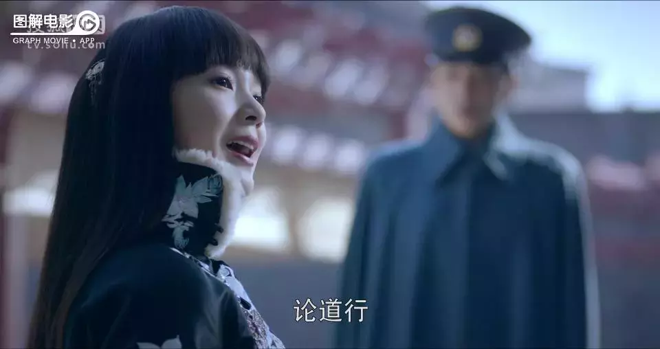 图解无心法师第一季第12集 无心脱困，身去魂留