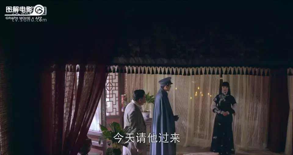 图解无心法师第一季第12集 无心脱困，身去魂留