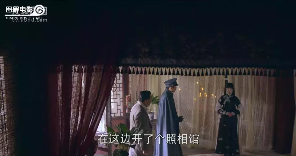 图解无心法师第一季第12集 无心脱困，身去魂留