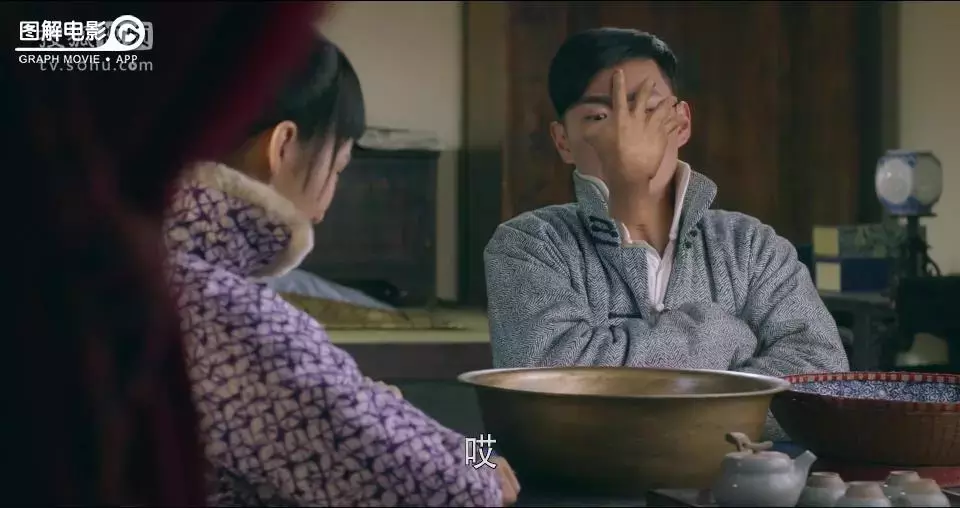 图解无心法师第一季第12集 无心脱困，身去魂留