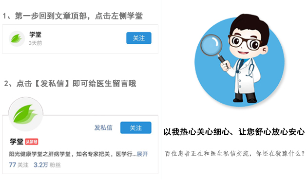 眼睛哭肿了，小妙招快速消肿