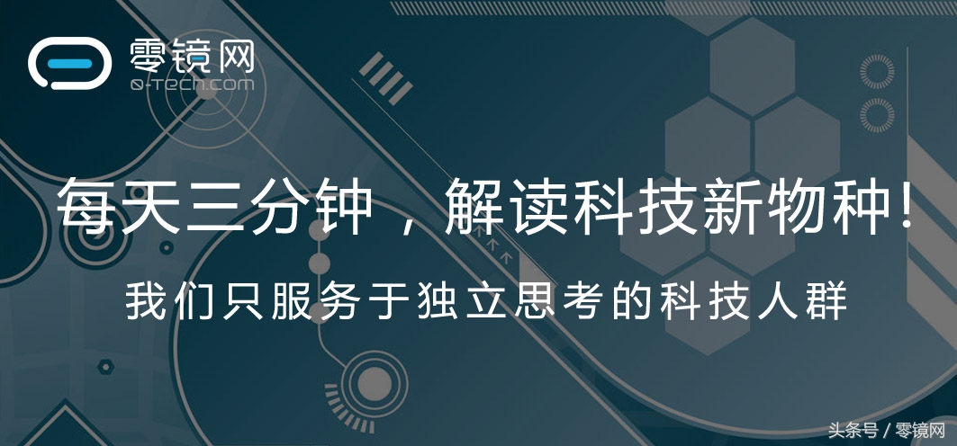 全国首例AI犯罪，为何会出现在信息倒卖的黑色产业链中？