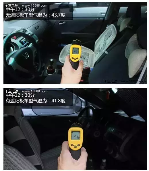 千万不要小瞧车上的遮阳板，关键时刻妙用有益处！