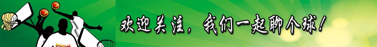 cba球队为什么参加亚冠杯(亚冠杯历史战绩盘点：CBA球队战绩一般，冠军次数最多的是他们)