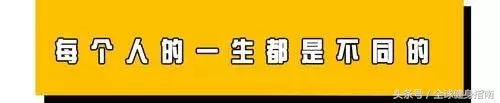 夺冠不得就练小鲜肉(鲜肉脸、金刚身，20岁的他仅用三年拿下健体冠军，你招架得住吗？)