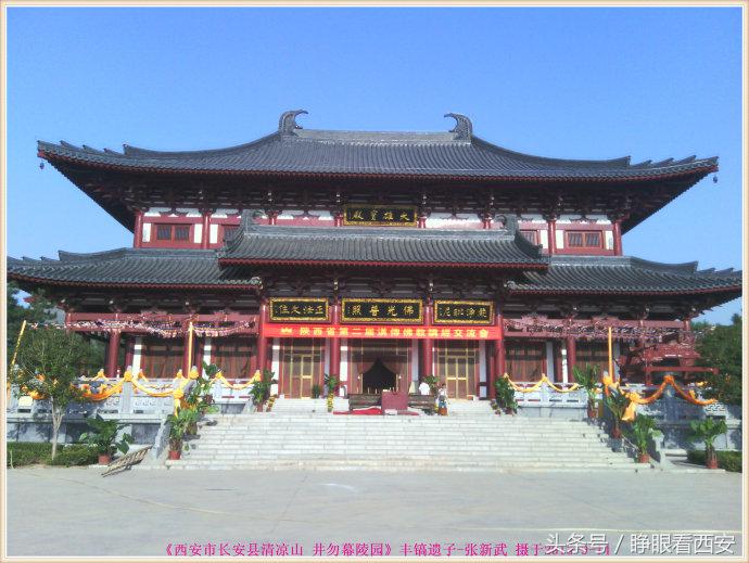 京西电子城(西安古村揭秘：西安市雁塔区电子城街办杜城村！)