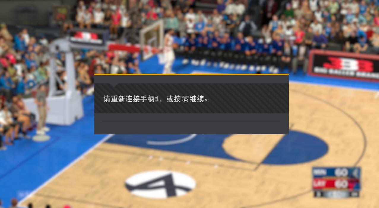 为什么我的nba2k是黑屏(NBA2K吐槽大会：一到最后就卡顿)