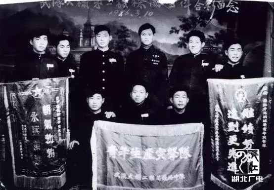 60年60张老照片 重回武汉长江大桥通车那一天