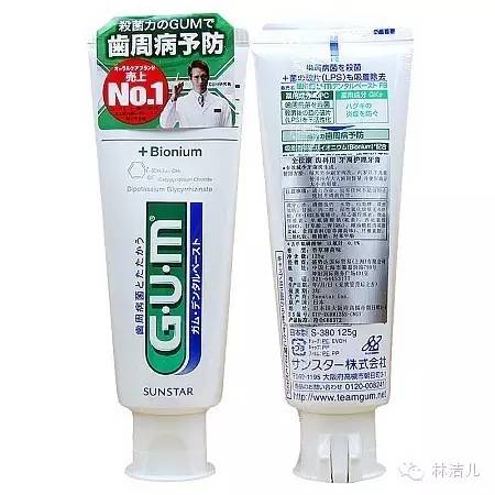 真美人怎么能沒有一口白牙呢？好用牙膏大推薦