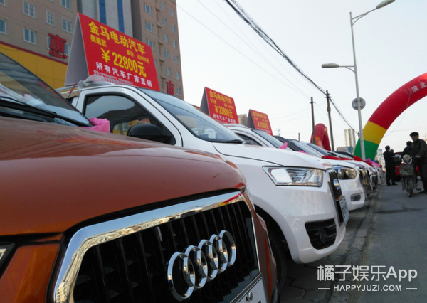 “你比奥迪多一环”，山东一电动车店卖五环奥迪！