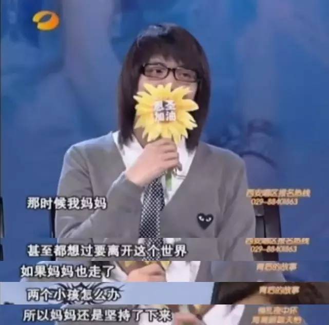 那个离开《天天向上》，磕头跪谢汪涵的小五金恩圣，如今去哪了？