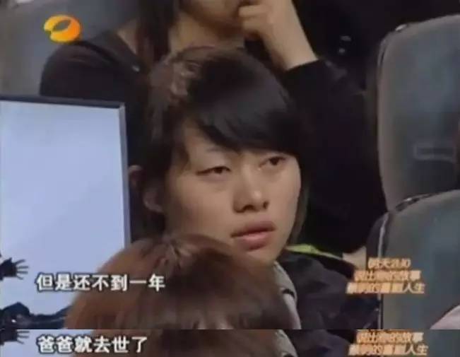 那个离开《天天向上》，磕头跪谢汪涵的小五金恩圣，如今去哪了？
