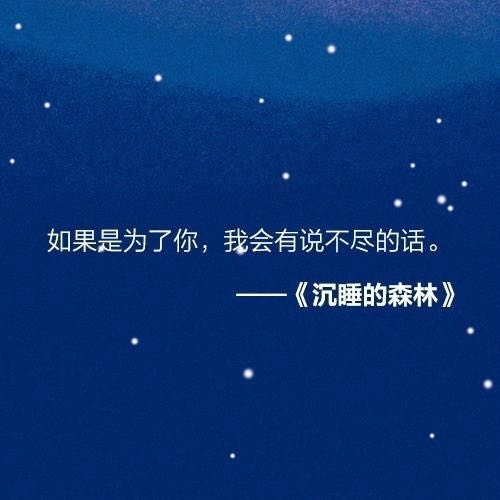 qq空间经典爱情说说