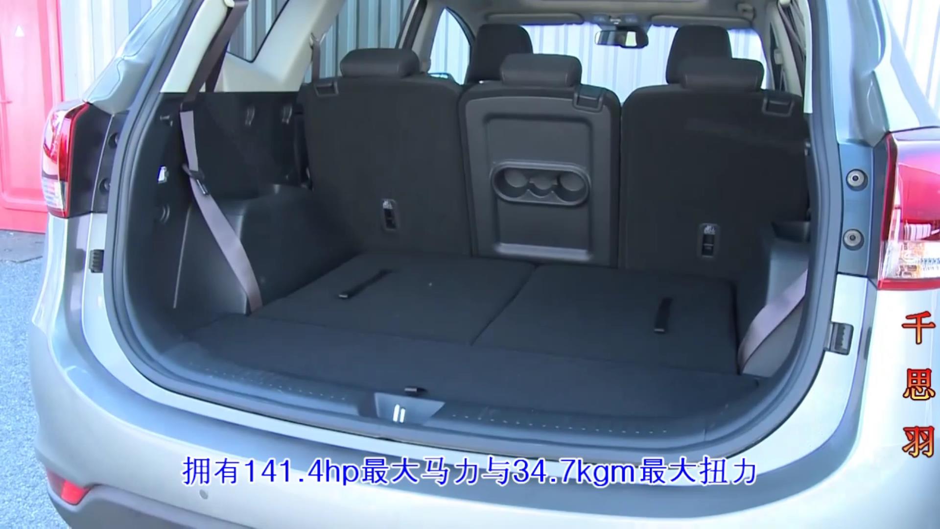起亚新佳乐 MPV 七人乘坐空间 7速双离合 2018款