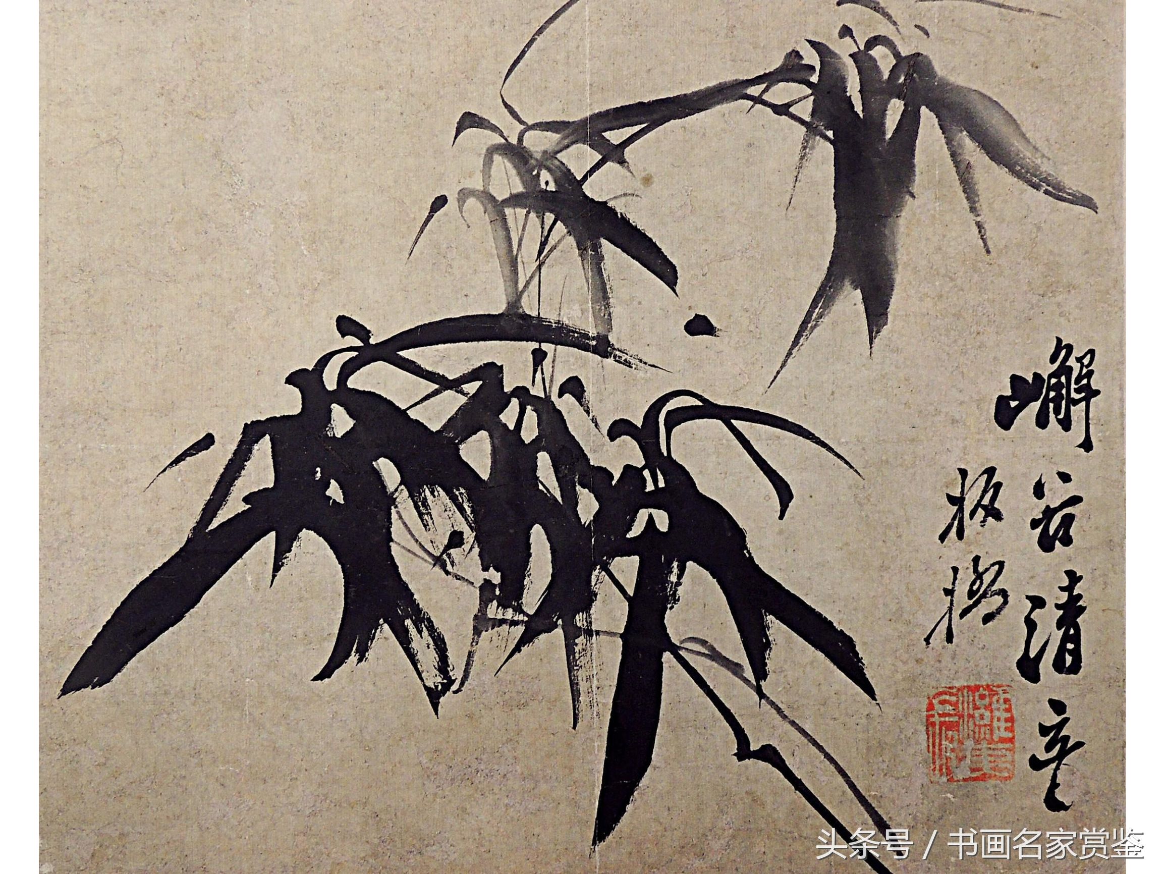 扬州八怪是郑板桥汪士慎_郑燮号板桥江苏兴化人扬州八怪的主要代表