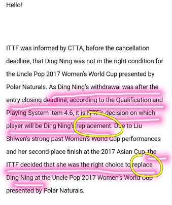 ittf世界杯还有么(网曝ITTF回应丁宁退赛！这一刻我们无心观战，只因想念丁宁！)