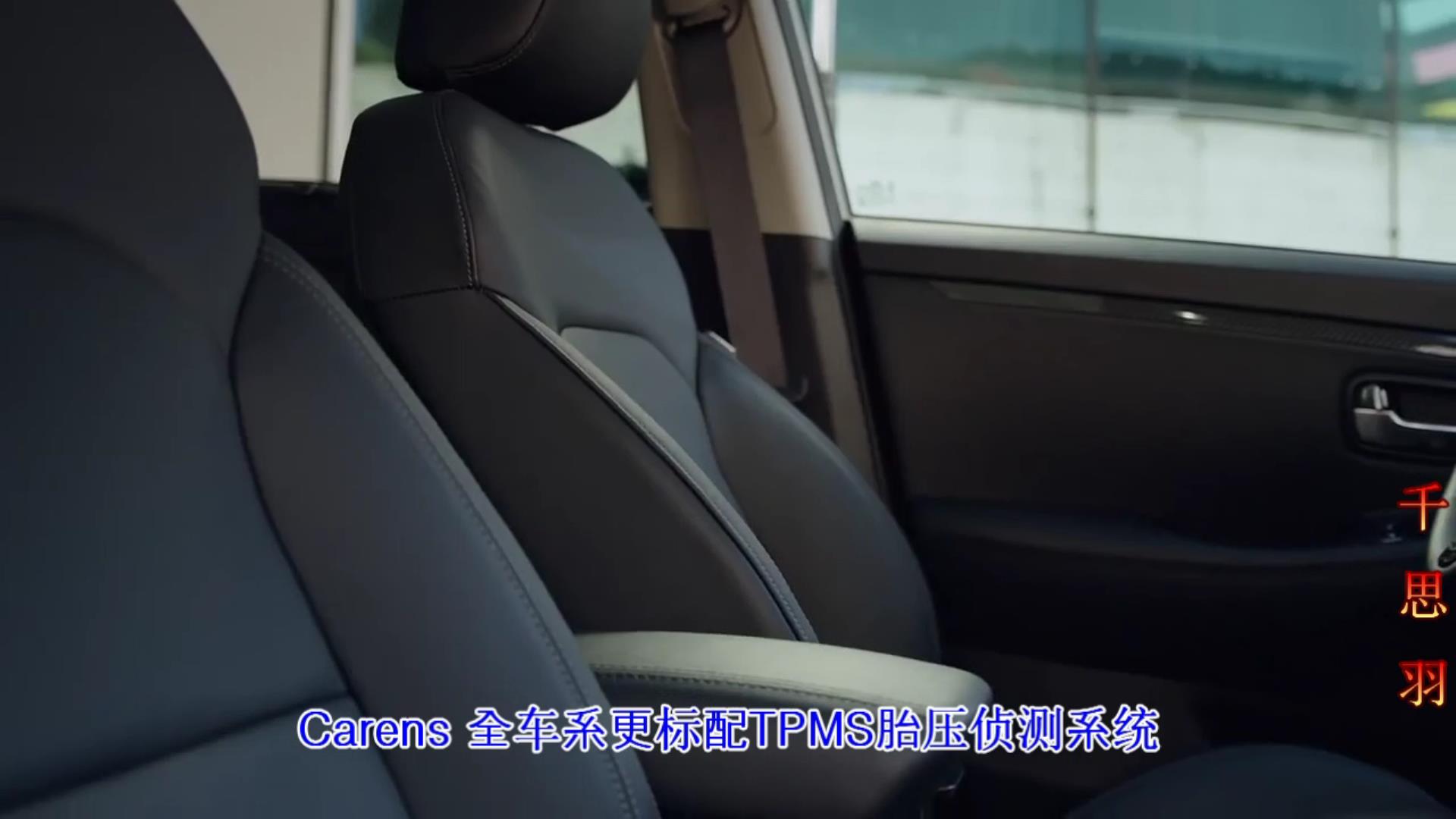 起亚新佳乐 MPV 七人乘坐空间 7速双离合 2018款
