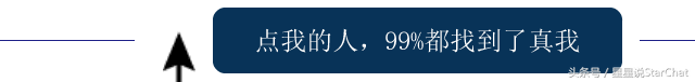 十月简运，白羊座：经营的好，可财色兼收，女羊羊有可能会怀孕哦