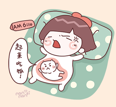 孕晚期频繁假宫缩正常吗？