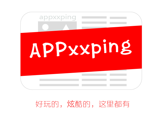 APP精选|全球首款全面精准预测应用-灵机妙算