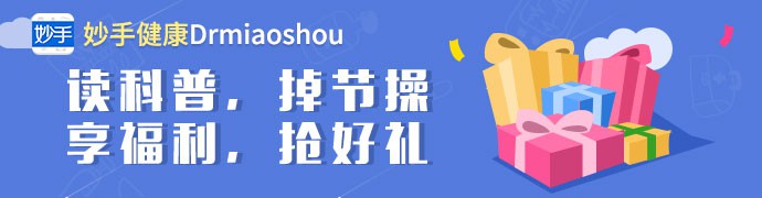 网球肘可以游泳吗(就这么一个小动作，竟然能让你多活十年！)