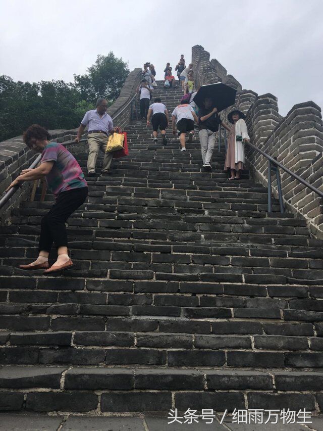 错峰旅游正当时：我的自助北京三日旅游行程攻略