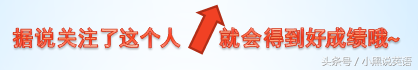 状语位置与英语三大从句关系解析