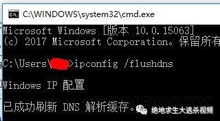 「吃鸡」《绝地求生》完美裸连教程 告别加速器！