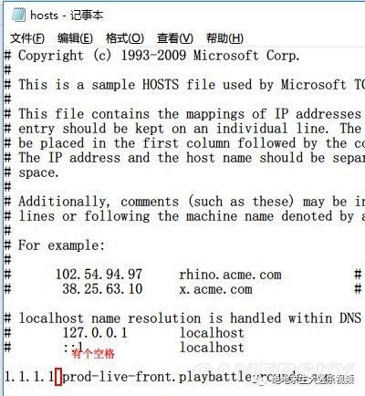 「吃鸡」《绝地求生》完美裸连教程 告别加速器！