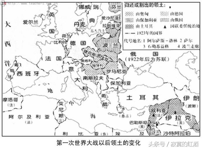 90世界杯苏联罗马尼亚(罗马尼亚和苏联有何过节，为何苏德战争中会疯狂进攻苏联)