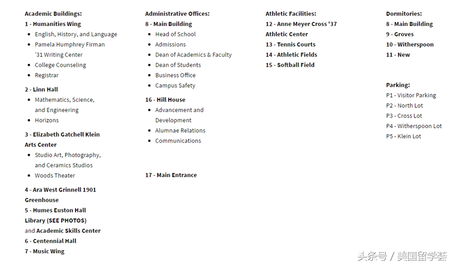 NEWS丨美国著名寄宿女校MISS HALL'S（排名第79）招生官计划访华