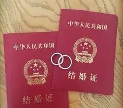 晚婚晚育产假规定,晚婚晚育产假规定2022