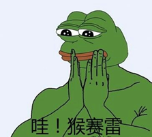 天哪,没想到百度语音搜索进化到这种地步