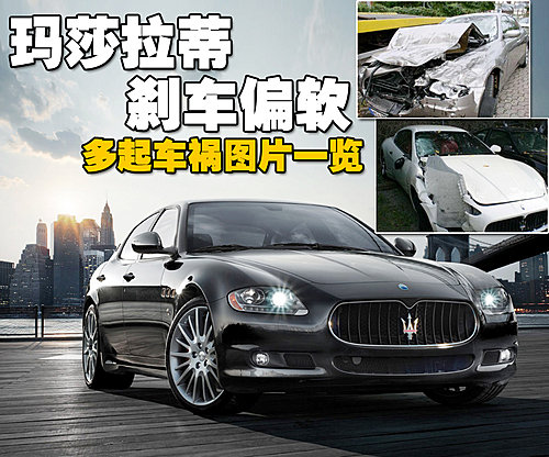 过来人的血泪总结：这三类车最好不要买