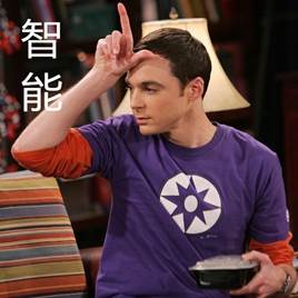 天哪,没想到百度语音搜索进化到这种地步