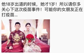 天哪,没想到百度语音搜索进化到这种地步