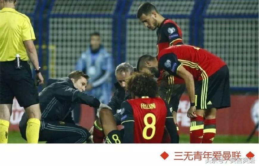 可能伤缺1个月时间(大家都受伤才是真受伤，FIFA病毒让英超豪强只能捶胸顿足)