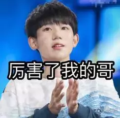 2017年“中国百强中学”公布，福建有4所学校入围！