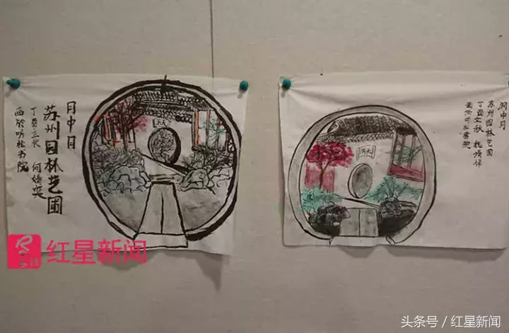 清华博士辞职回乡做守陵人？当事人澄清：不是博士，也没守陵