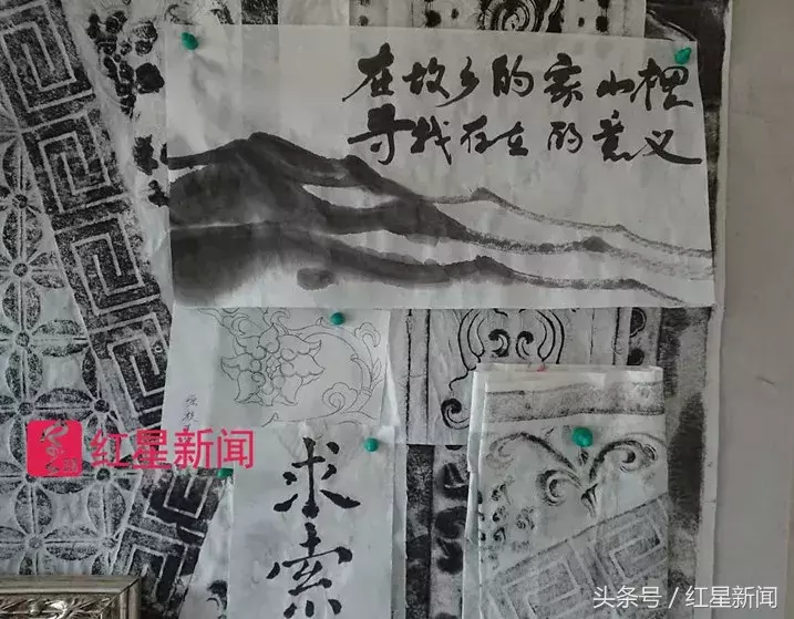 清华博士辞职回乡做守陵人？当事人澄清：不是博士，也没守陵