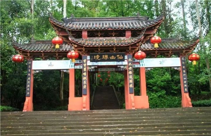 火了！川大分校将落户眉山，全国都羡慕！