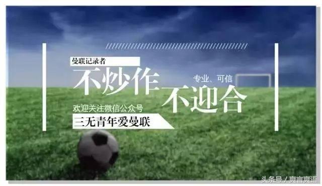 可能伤缺1个月时间(大家都受伤才是真受伤，FIFA病毒让英超豪强只能捶胸顿足)