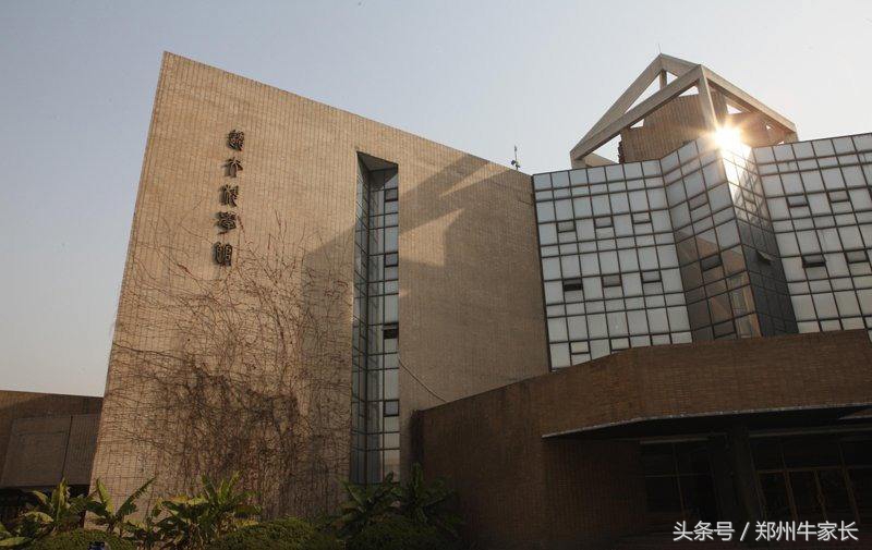 每天一所高校：西安交通大学