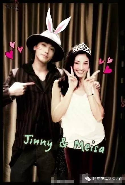 iu银赫照片事件 iu照片事件银赫道歉-佳迪双