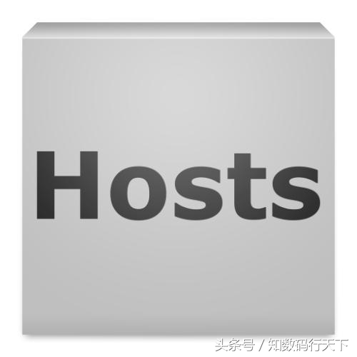 教你修改hosts，去除手机软件捆绑5s广告，再也不用担心下载垃圾