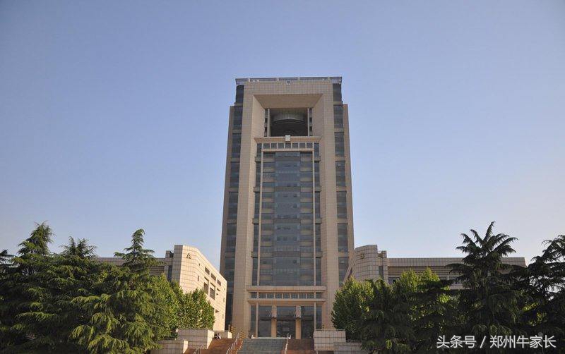 每天一所高校：西安交通大学