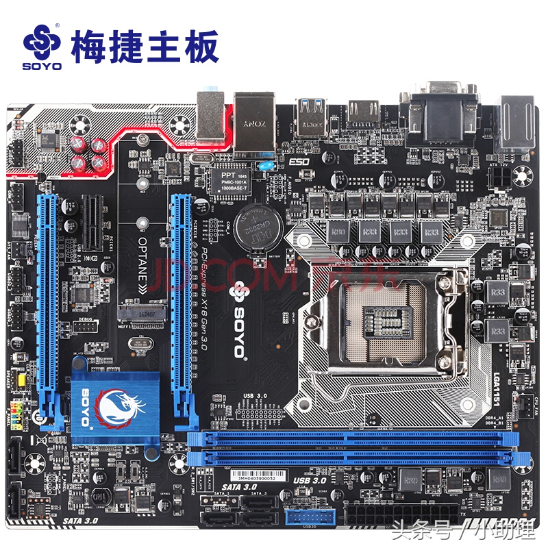 2017十大主板品牌排行榜 主板牌子大比拼！